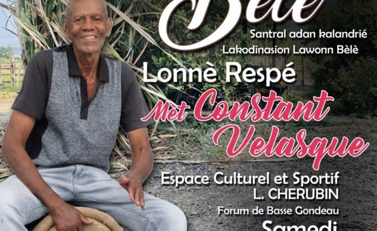 Grand Swaré Bèlè